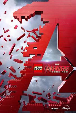 [Lego Marvel Avengers: Code Red]海报